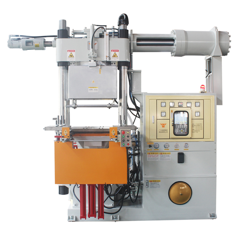 卧式橡胶真空注射热压成型机/YRHV