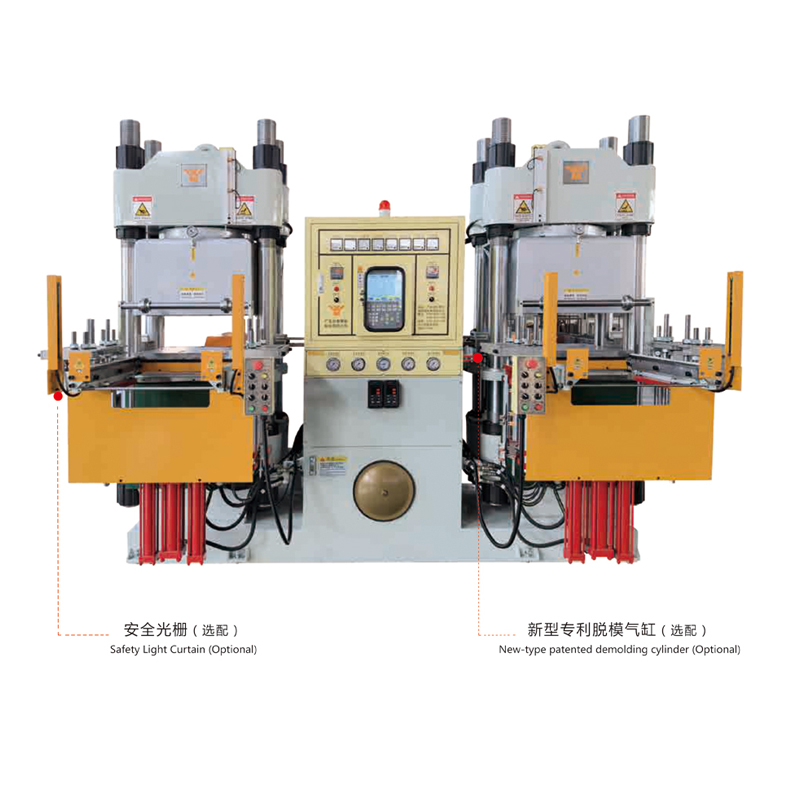 抽真空平板热压成型机/YVC-3RT